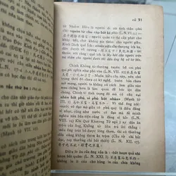 CỬA KHỔNG- TRIẾT LÝ AN VI KIM ĐỊNH 708467
