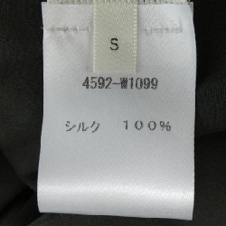 ザロウ THE ROW 4592-W1099 Áo sơ mi - Hàng hiệu Authentic 816412
