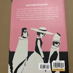 Wizard Bakery  995845