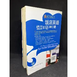 [Phiên Chợ Sách Cũ] 100 Topics of Spoken English 2303 415191