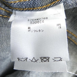 Jacket denim DSQUARED2 S75AM0769 - Hàng hiệu Authentic 819784