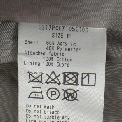 GALLARDA GALANTE GG17P0071050100 Áo vest dài - Hàng hiệu Authentic 814543