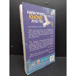 Hạnh phúc không khó tìm M.J. Ryan mới 70% ố vàng ẩm 2013 HCM.ASB0609 916734