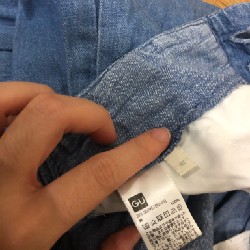 Quần ống rộng GU màu denim  23033