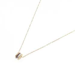 Boucheron Quatre Classic Extra Small Necklace - Hàng hiệu Authentic 841509