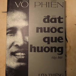 ĐẤT NƯỚC QUÊ HƯƠNG - VÕ PHIẾN 