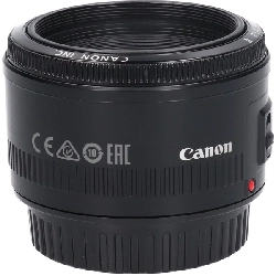 EF50mm F1.8II - Hàng hiệu Authentic 879933