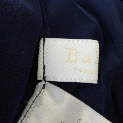 Đầm BALLSEY - Hàng hiệu Authentic 811609