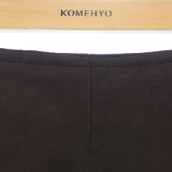 M'S GRACY Skirt - Hàng hiệu Authentic 825548