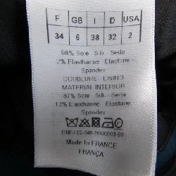 クリスチャンディオール CHRISTIAN DIOR 6A21905A1734 Váy - Hàng hiệu Chính hãng 812312