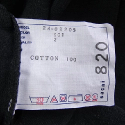 Áo thun SACAI - Hàng hiệu Chính hãng 826646