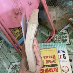 Giáo trình Hán ngữ tập 3 quyển 2 800466