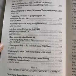 Như mặt trời chói lọi chiếu sáng khắp năm châu  712064