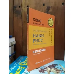 Tuổi hoa niên hạnh phúc - Ken Honda