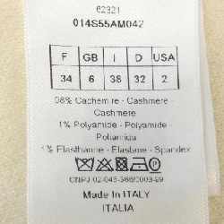 Christian Dior 014S55AM042 Áo len 628047