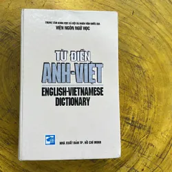 TỪ ĐIỂN ANH - VIỆT ENGLISH- VIETNAMESE DICTIONARY 