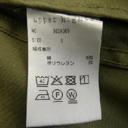 Áo khoác UPPER HIGHTS - Hàng hiệu Authentic 823017