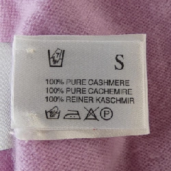 Áo khoác cardigan Lucien Pellat-Finet 628442