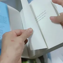 Một Đời Chỉ Cần Có Em - Hốt Nhiên Chi Gian 744740