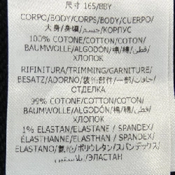 Áo khoác hoodie STELLA MCCARTNEY 632669