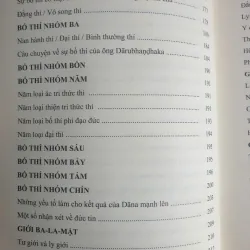 Đại Phật Sự - tập 1A 973362