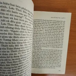 Sách Ngọa hổ tàng long tập 1  720189