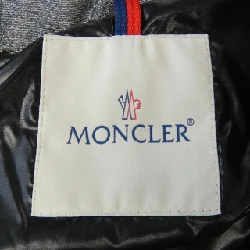 Áo khoác lông vũ MONCLER ZORILLE 627895