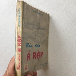 Bán đảo Ả Rập - Nguyễn Hiến Lê 545515