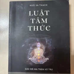 Luật Tâm Thức