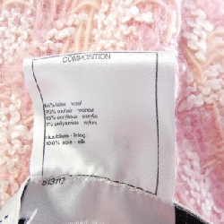 Áo khoác không cổ CHANEL P50301V37285 628829