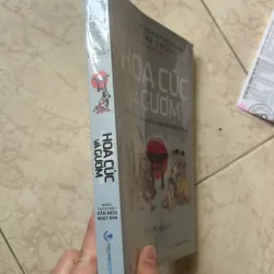 Hoa cúc và gươm 972930