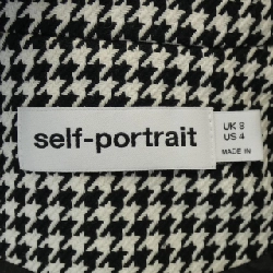 【Mã giảm giá】Self-Portrait áo khoác 642822
