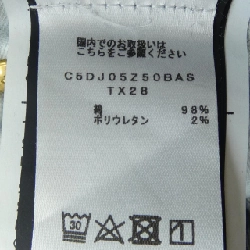 Quần jeans PT TORINO - Hàng hiệu Authentic 892082