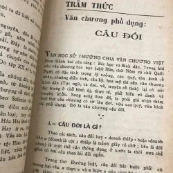 Nghiên cứu Văn học (Số 13) - Nhiều tác giả - Tập san Nghiên cứu / Phê bình 796920