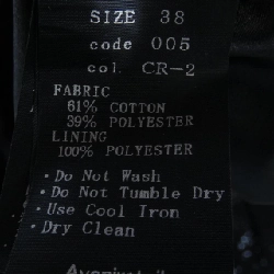 【Mã giảm giá】Aveniretoile Váy 652783