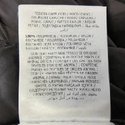 MONCLER FLAMMETTE Áo khoác lông - Hàng hiệu Chính hãng 821533