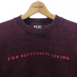 【Mã giảm giá】Áo thun DIESEL 645366