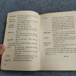 LOÀI HOA KHÔNG TÊN - NGÔ HỒNG KHANH 588678