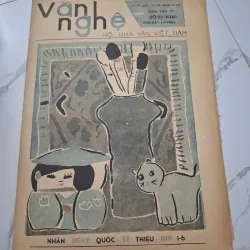 Văn Nghệ Số 22 (1/6/1985) - Nhiều tác giả - Báo văn học 961754