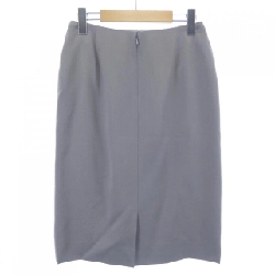 Chân váy CHRISTIAN DIOR - Hàng hiệu Authentic 652663