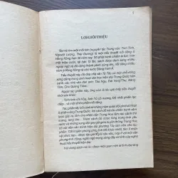 Ba trái tim một mối tình - Từ Tốc 977668