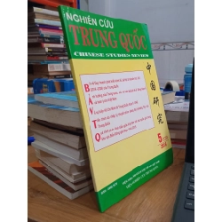 Nghiên cứu Trung Quốc - Nguyễn Xuân Cường tổng biên