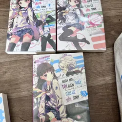 Ngày mai tôi biến mất cậu sẽ hồi sinh ( ba quyển không trùng