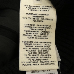 【Mã giảm giá】Áo gile HERMES 636802