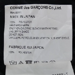 COMME des GARCONS RH-S011 Váy - Hàng hiệu Chính hãng 818339