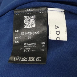 Đầm ADORE 531-4240720 - Hàng hiệu Authentic 810418