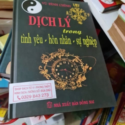 Giáo Trình Giảng Dạy Phong Thủy (Phong Thủy Học Thực Hành) – Vũ Đình Chỉnh 76358