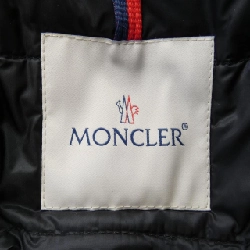 Áo khoác lông vũ MONCLER 642412