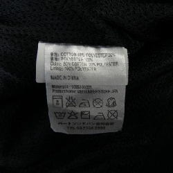 BURTON Hoodie - Hàng hiệu Authentic 902881