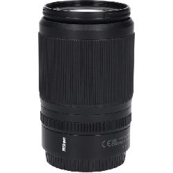 Ống kính Z DX50-250mm F4.5-6.3VR - Hàng hiệu Chính hãng 879528